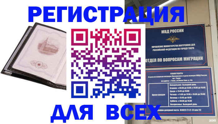 форма 3 в Новокуйбышевске