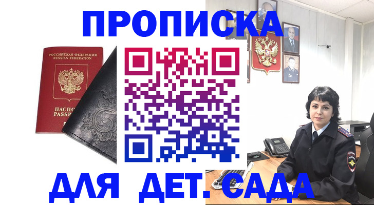 форма 3 в Новокуйбышевске